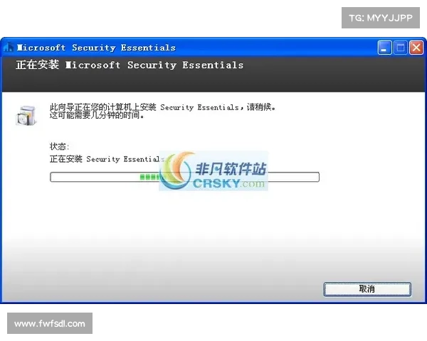 杀毒软件更新被利用进行 GuptiMiner 恶意软件的部署 杀毒软件更新被利用进行 GuptiMiner 恶意软件的部署